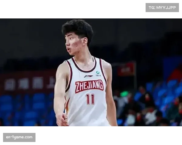 浙江队余嘉豪缺阵影响显著 内线轮换不足暴露阵容深度问题